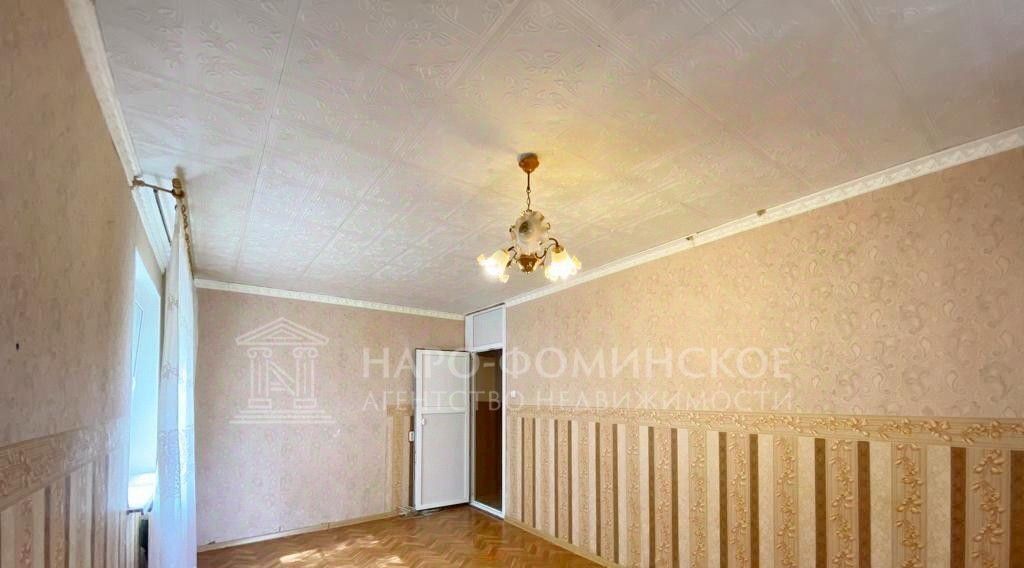 квартира г Наро-Фоминск р-н Южный ул Ленина 33 фото 10