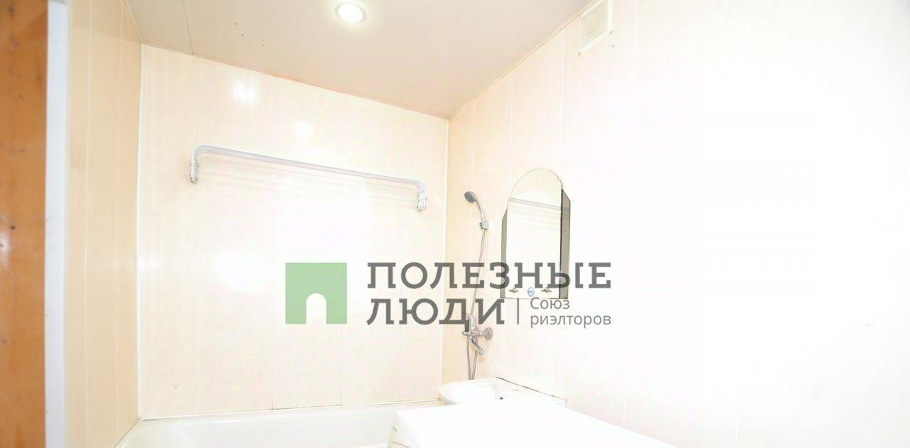 квартира г Киров р-н Ленинский ул Ульяновская 20 фото 19