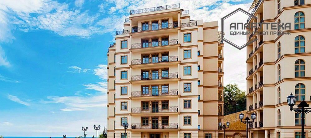 квартира г Ялта пгт Ореанда 60 Гк 4 фото 11