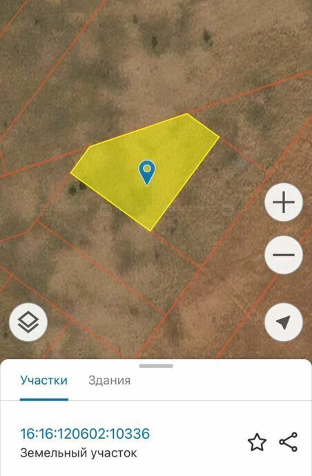 земля г Казань Дубравная улица Дуслар, 3 фото 1