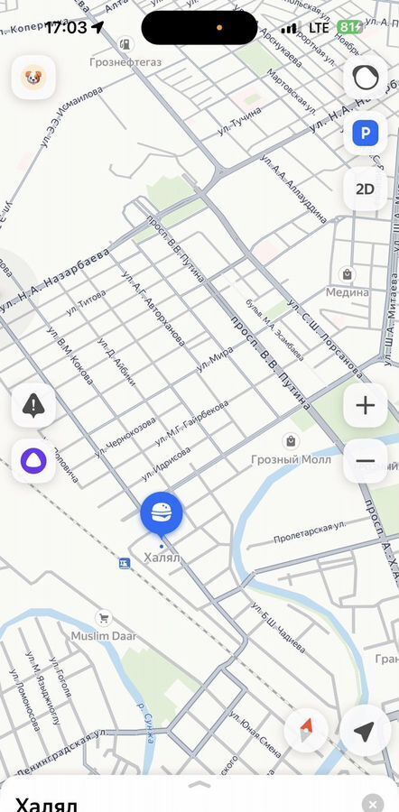 торговое помещение г Грозный ул Гвардейская 3 фото 2