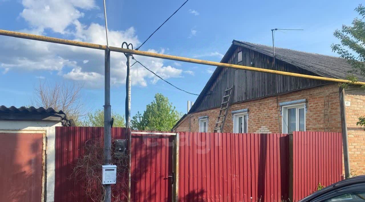 дом р-н Новооскольский г Новый Оскол п Рудный ул Молодежная 41 фото 19