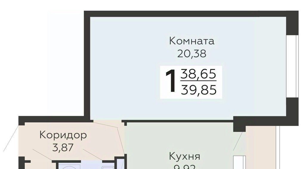 квартира г Воронеж р-н Коминтерновский ЖК «Никитинские сады» фото 1