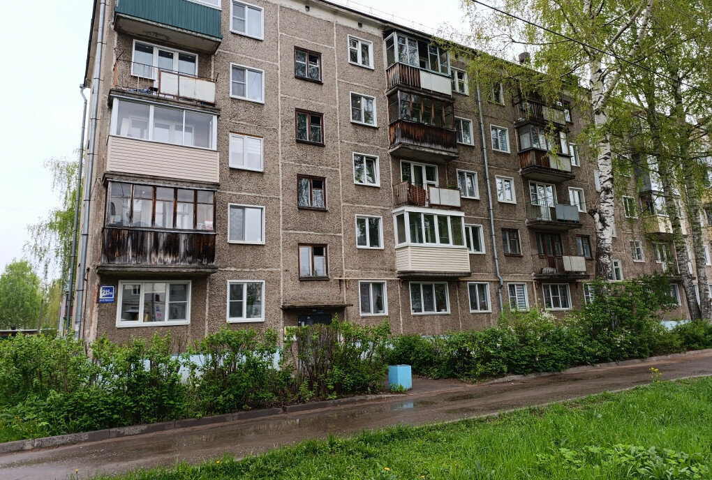квартира г Киров микрорайон Коминтерновский ул Павла Корчагина 215в фото 24