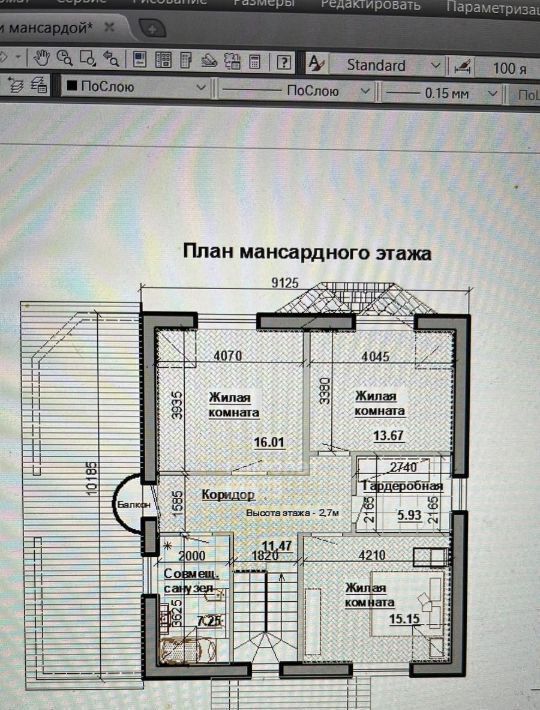 дом г Сергиев Посад снт Дружба-1 Аникеевка, 1, Красногорск городской округ фото 16