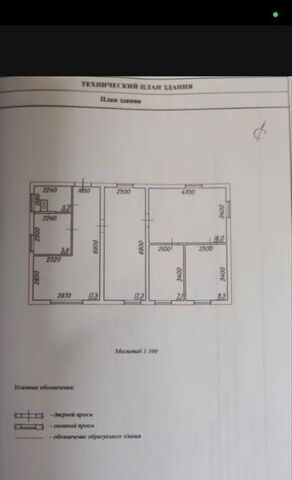 пер Автомобильный 14 фото