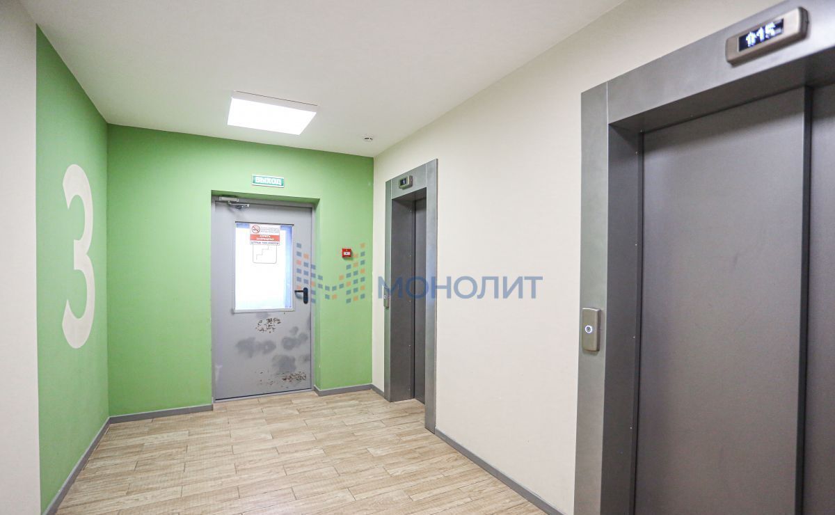 квартира г Нижний Новгород р-н Приокский ул Цветочная 12к/3 фото 15