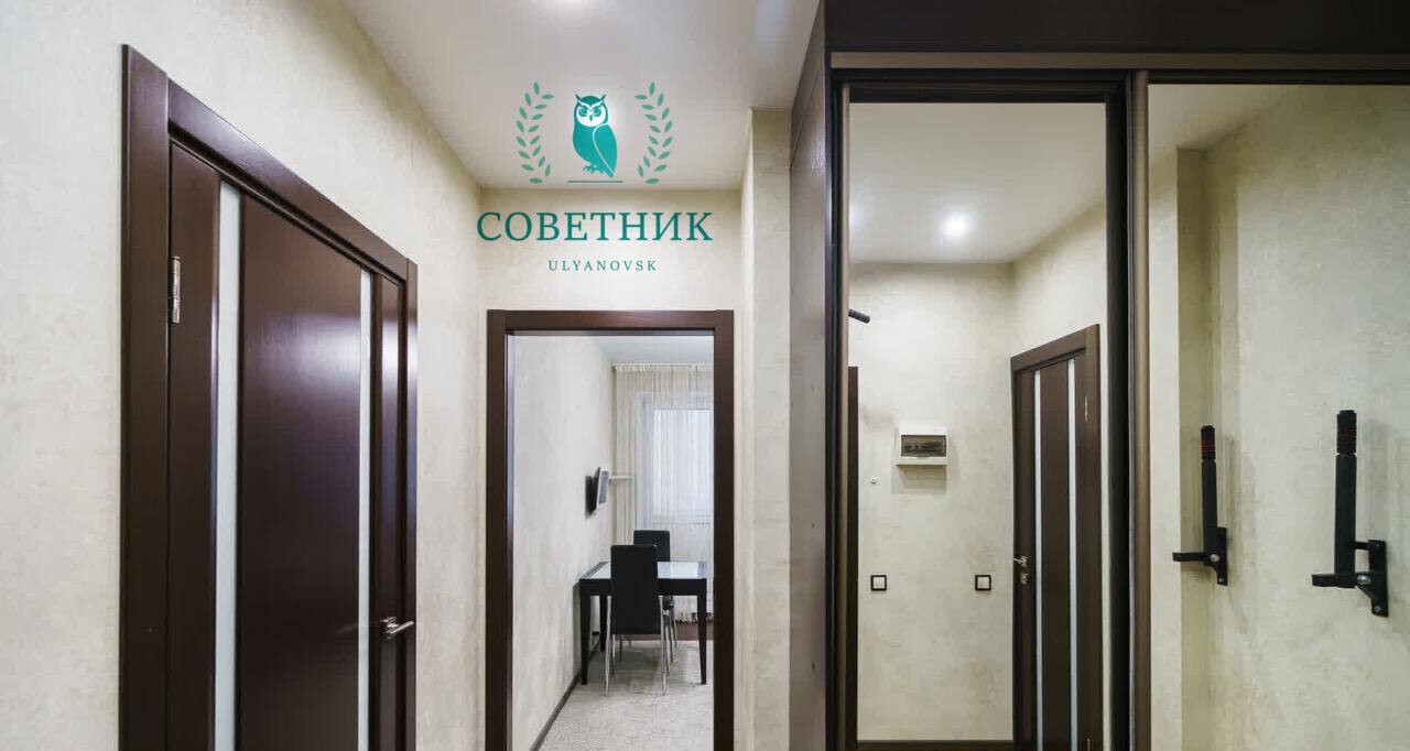 квартира г Ульяновск ул Кирова 6 4-й м-н фото 4