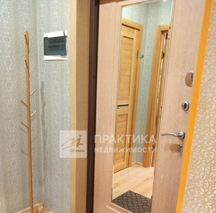 квартира городской округ Богородский г Ногинск ул 7-ая Черноголовская 17 фото 13