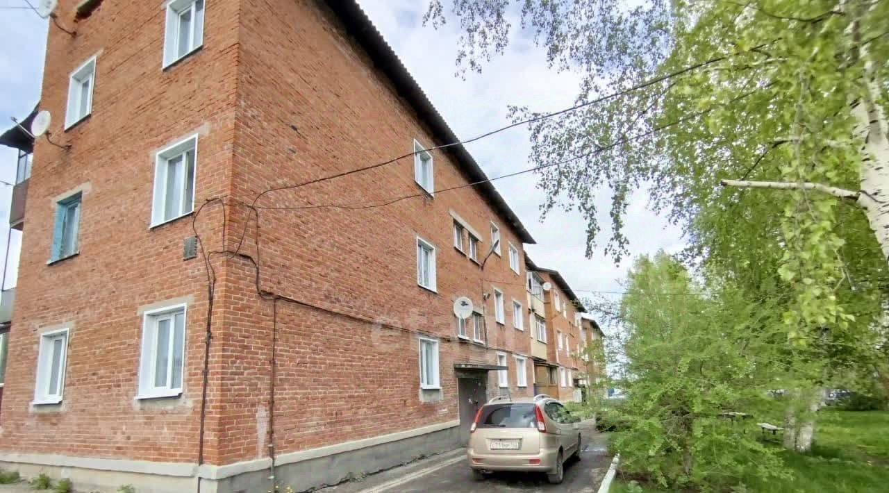 квартира г Анжеро-Судженск ул Кольчугинская 14 фото 21