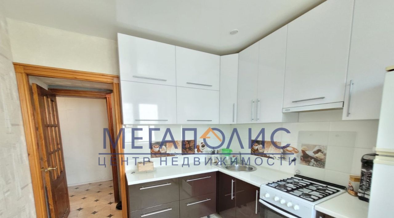 квартира г Балаково ул Трнавская 26/3 фото 3