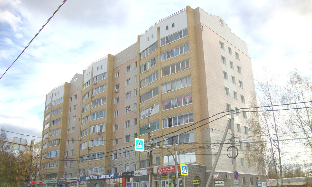 квартира г Сыктывкар ш Сысольское 20 фото 18