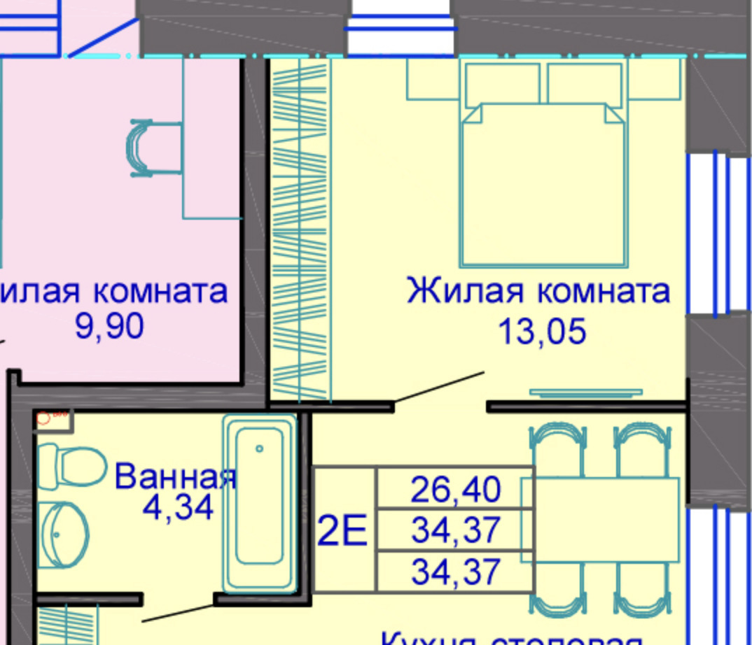 квартира г Северодвинск Карла Маркса, 40 фото 2