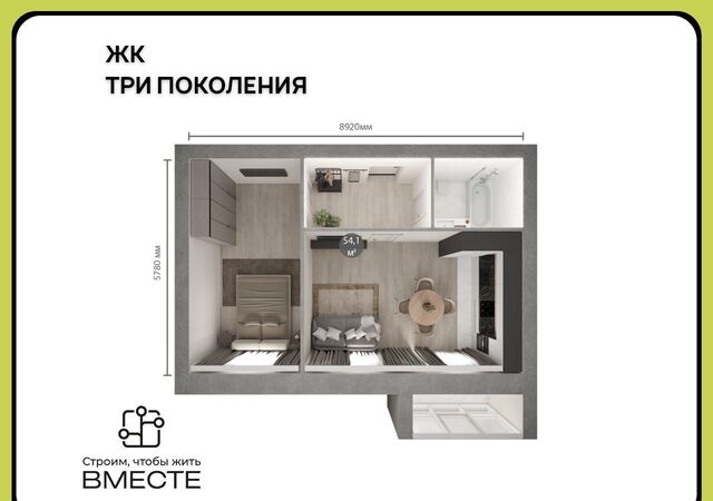 б-р Строителей 71 корп. 1 фото