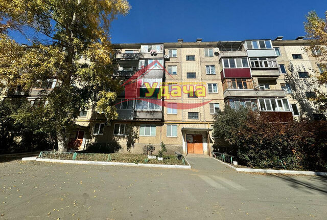 квартира Степной ул Багратиона 16 фото