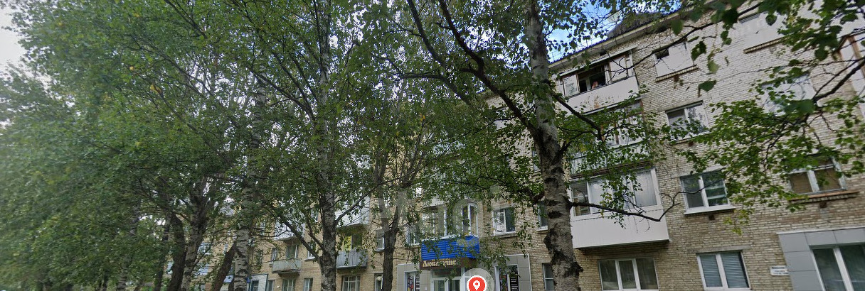 квартира г Ухта ул Оплеснина 12 фото 16