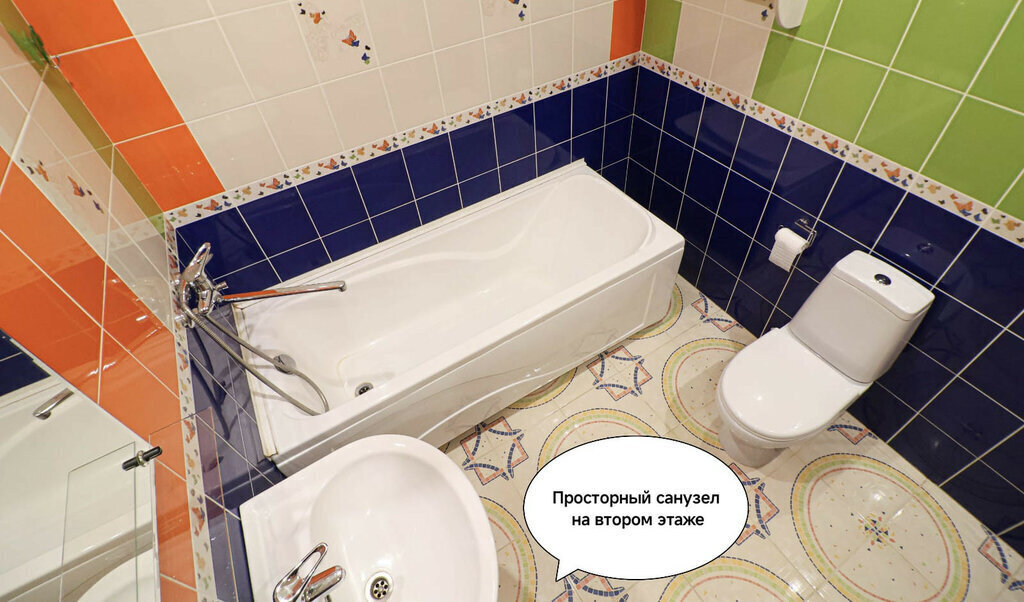 дом г Барнаул ул Снежная 32 фото 18
