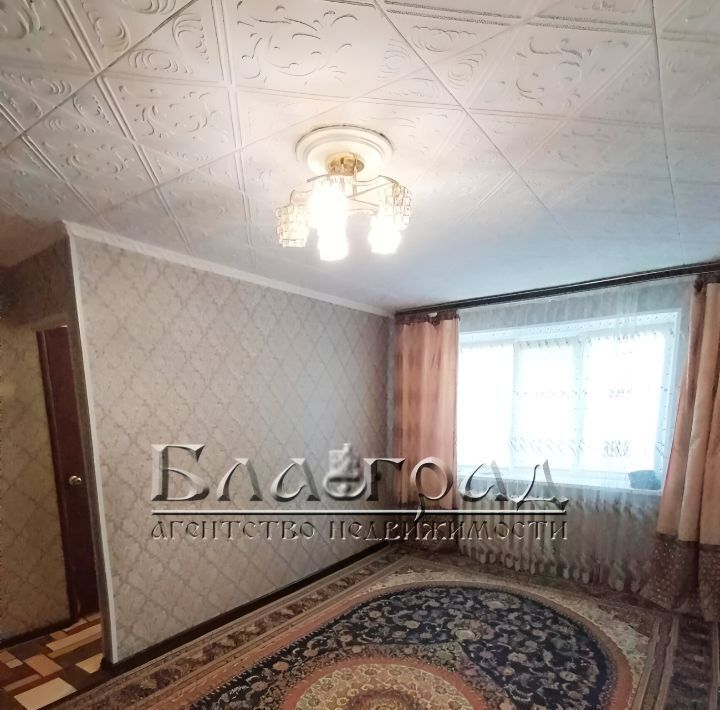 квартира г Челябинск р-н Ленинский ул Дзержинского 103 фото 2