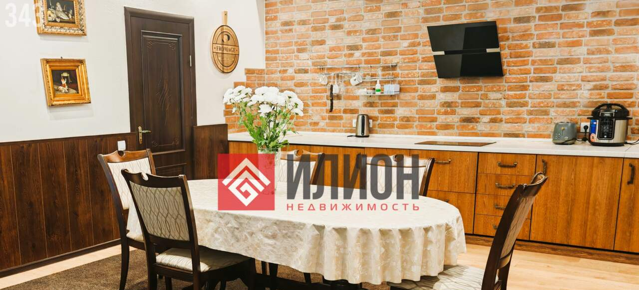 квартира г Ялта пгт Массандра ул Умельцев 1я фото 8