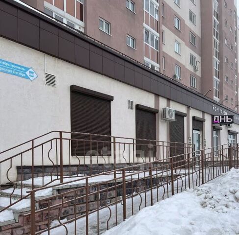 пр-кт Октября 89 фото