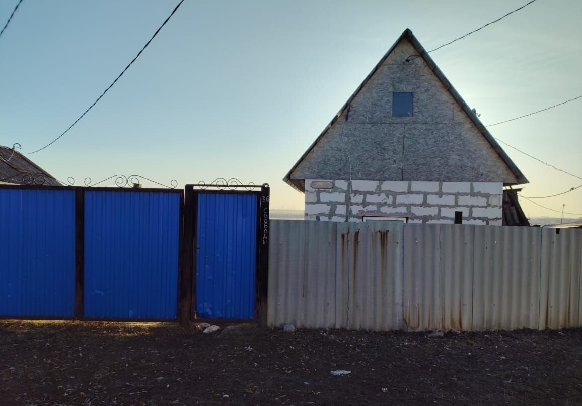 дом г Троицк ул Свободы 36 фото 1