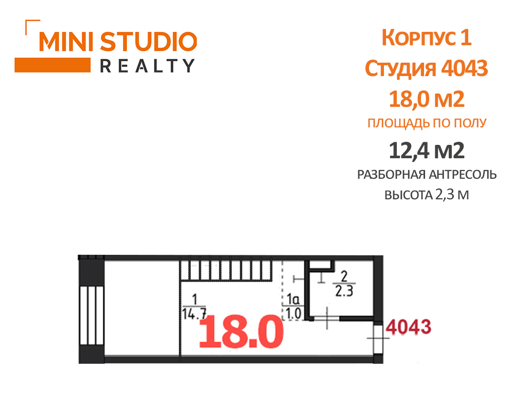 квартира г Люберцы микрорайон Панки пр-кт Октябрьский 403 фото 3