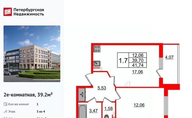 тер Детскосельский ш Колпинское 125 метро Купчино фото