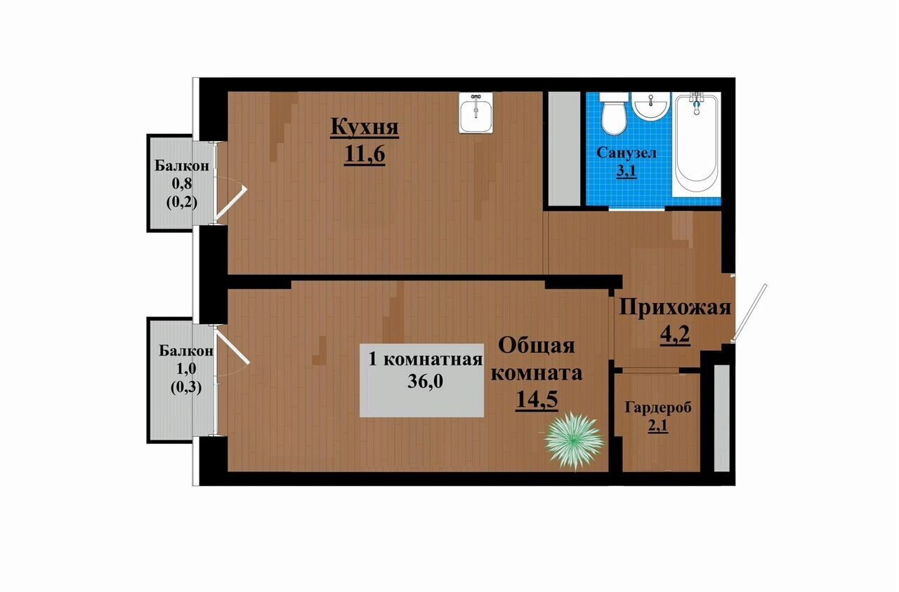 квартира г Чита р-н Черновский пр-кт Маршала Жукова 7 фото 1