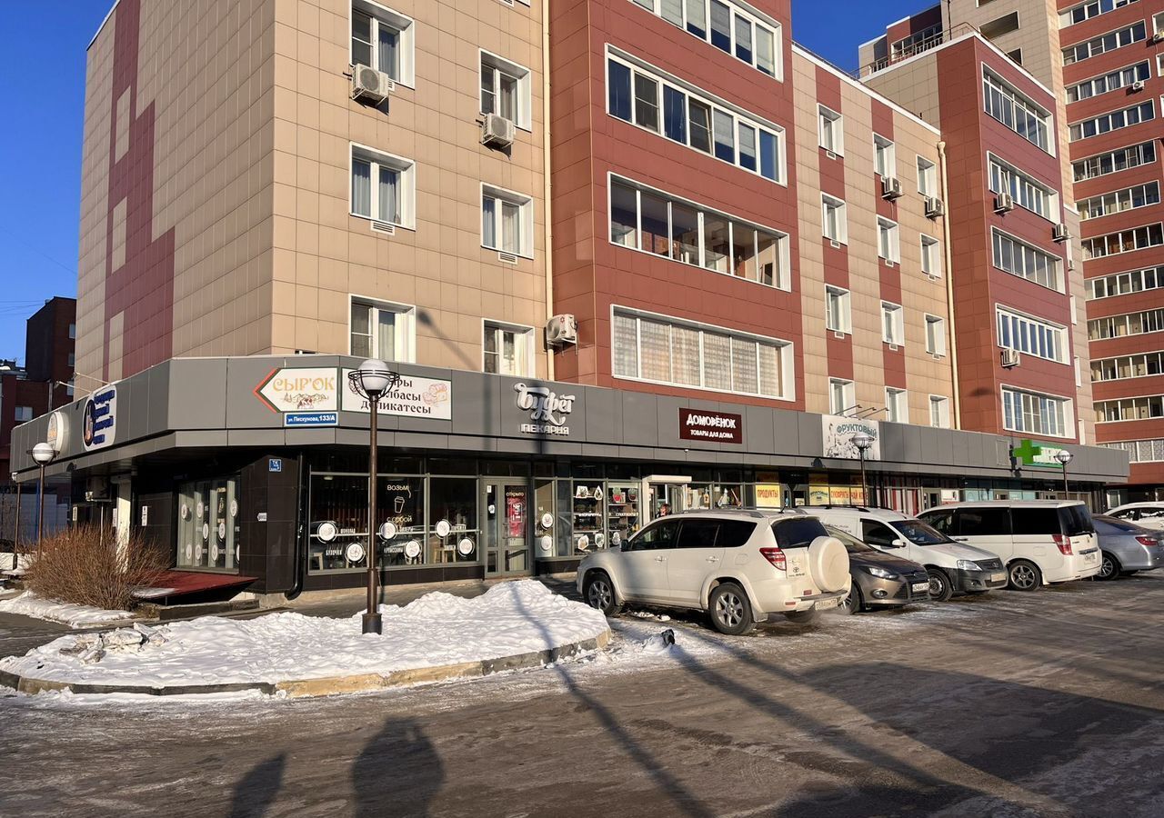 квартира г Иркутск р-н Октябрьский ул Пискунова 131/1 фото 14