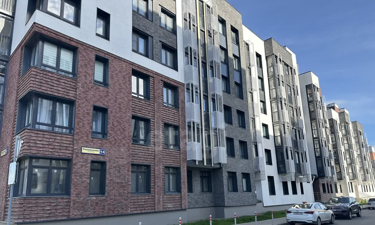 квартира г Подольск д Борисовка ул Рахманинова 14 фото 2