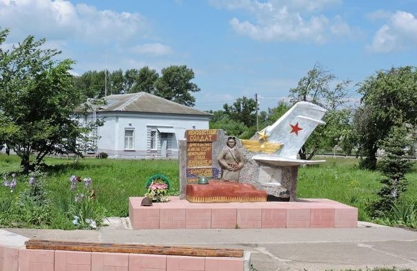 с Моховое ул Св.Чугуновой Моховское сельское поселение, Залегощь фото