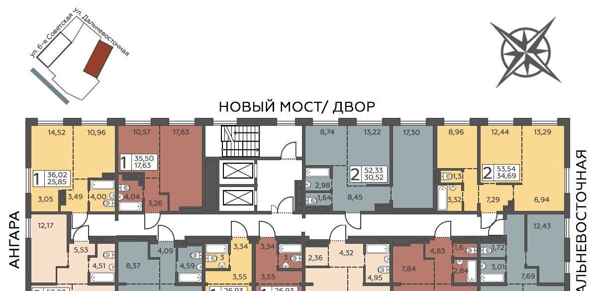 квартира г Иркутск р-н Октябрьский ул 6-я Советская 2 фото 3