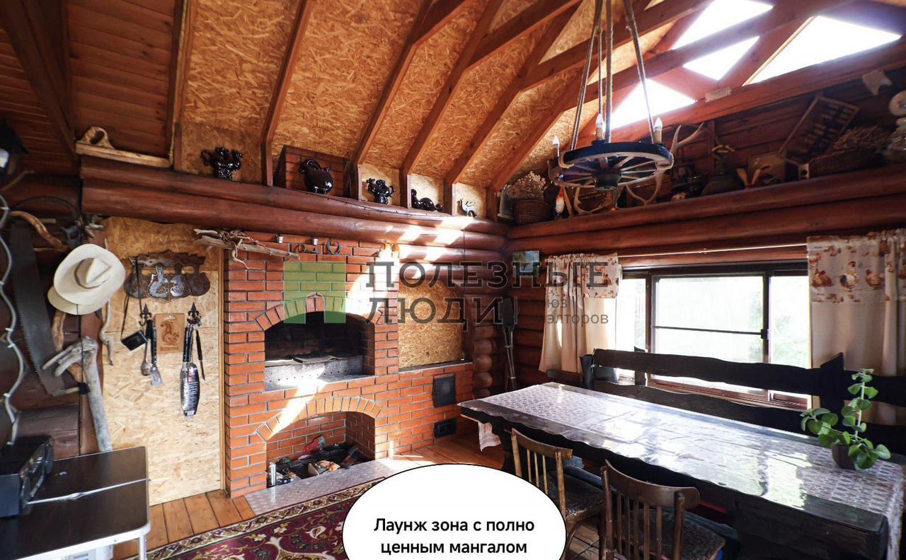 дом г Барнаул р-н Индустриальный ул Снежная 32 фото 30