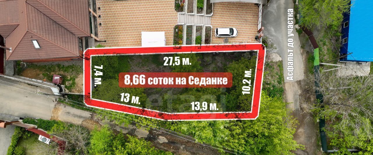 земля г Владивосток р-н Советский ул Вересковая фото 3