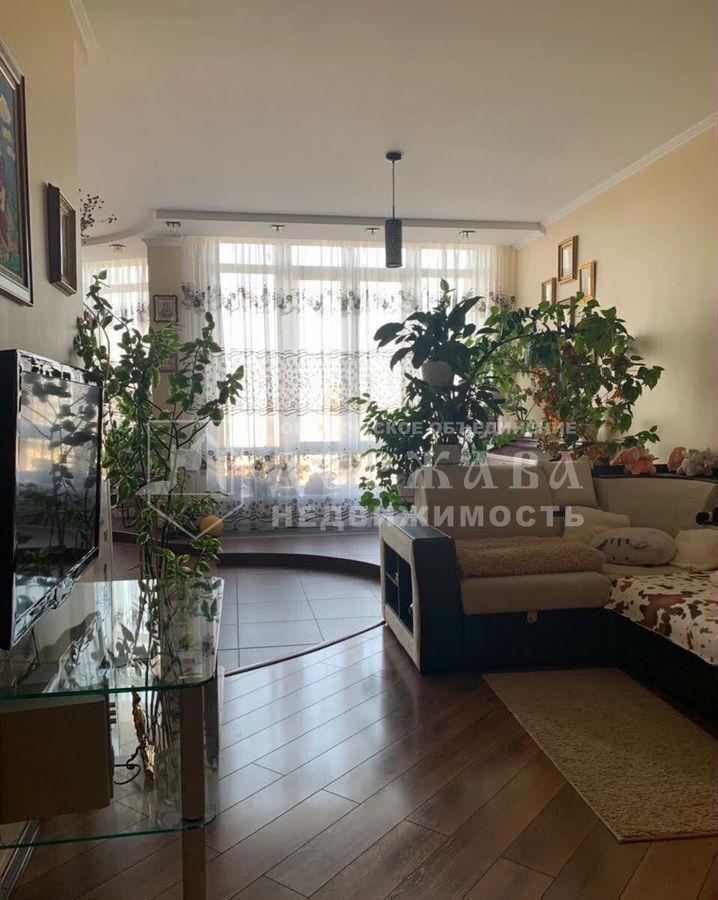 квартира г Кемерово р-н Ленинский б-р Строителей 53а фото 1