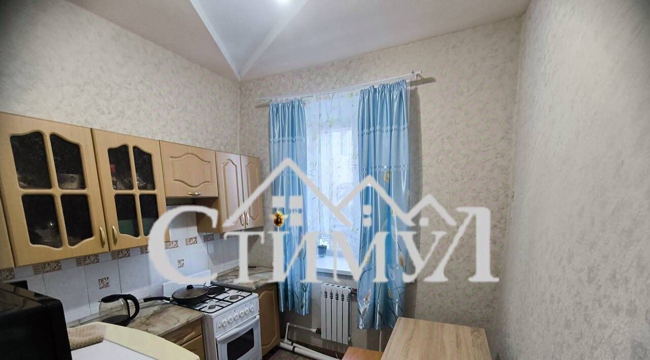 квартира г Черногорск ул Седова 2 фото 1