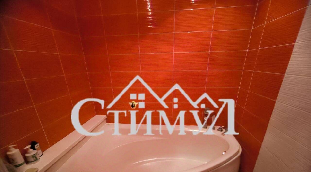 квартира г Черногорск пр-кт Космонавтов 1в фото 9