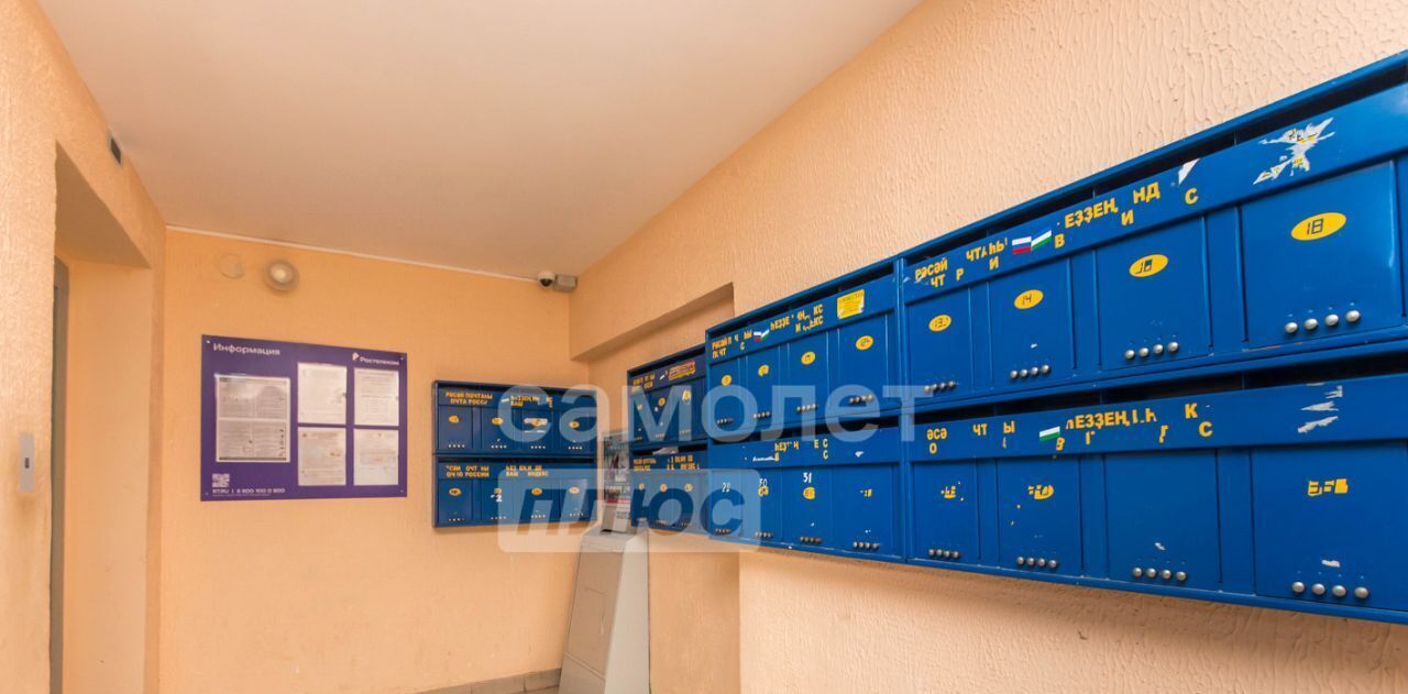 квартира г Уфа р-н Кировский ул Зайнаб Биишевой 2 фото 19