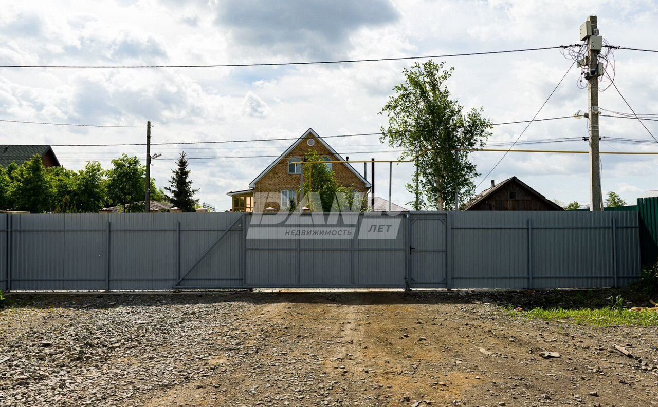 земля г Челябинск р-н Тракторозаводский ул Воробьева 70 фото 7