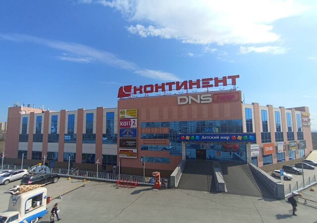 торговое помещение Золотая Нива ш Гусинобродское 20 фото