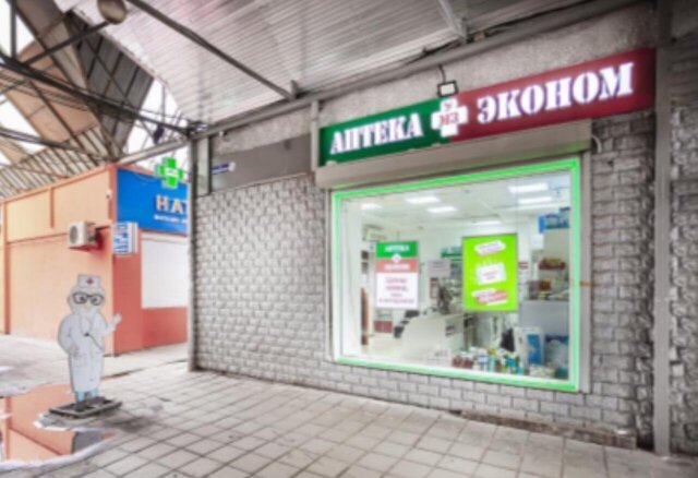 торговое помещение снт Монино ул Железнодорожная 35с/8 пгт. Монино фото