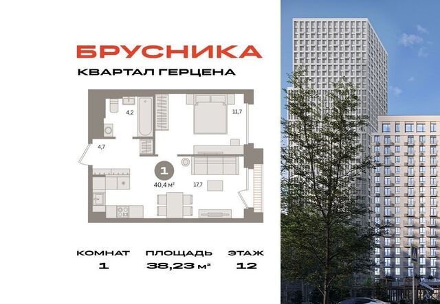 метро Домодедовская корп. 1, 25-26 км МКАД фото