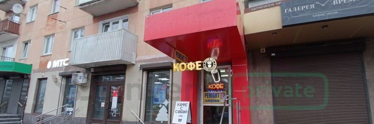 офис г Калининград р-н Московский ул Багратиона 106 фото 2