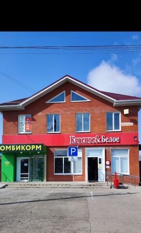 ул Энгельса 226 фото