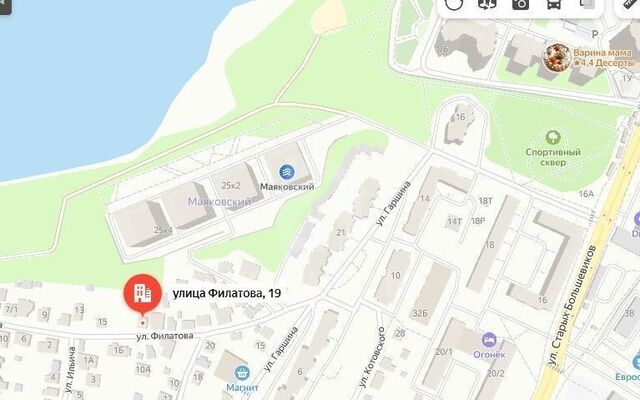 р-н Железнодорожный ул Филатова 19 фото
