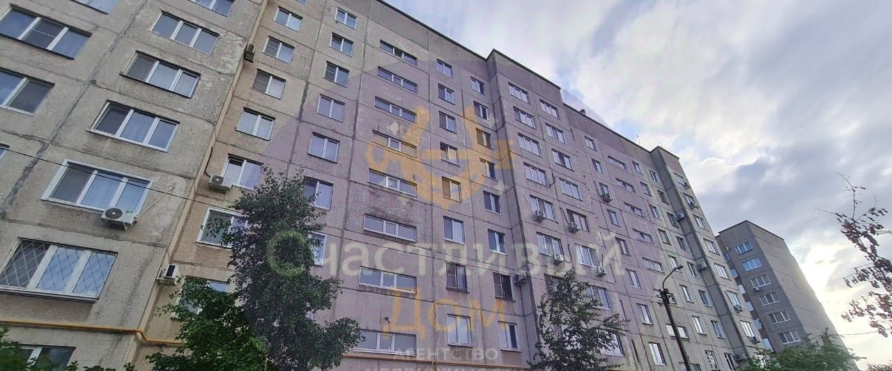 квартира г Орск р-н Ленинский Новый город ул Школьная 14 фото 1