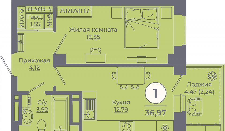 квартира г Ростов-на-Дону р-н Советский ул Еременко 111 фото 2