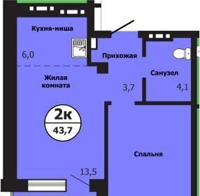 квартира р-н Свердловский ул Лесников 2 фото