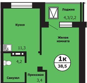 квартира р-н Свердловский ул Лесников 2 фото