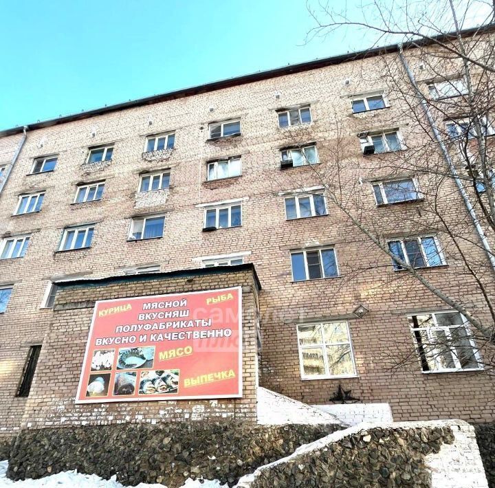 комната г Чита р-н Центральный ул Шилова 42 фото 1